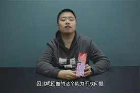 荣耀60手机：不仅是能多镜录制的Vlog神器，还是王者上分的真英雄视频封面