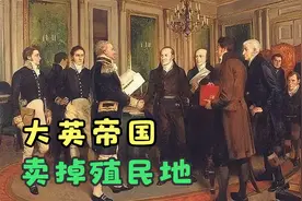 1931年，英国为何允许加拿大和南非独立？