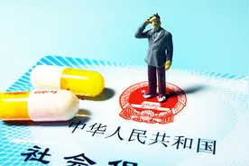 医保定点医院是什么？参保人可选4个医保定点医院，但有一个必选视频封面