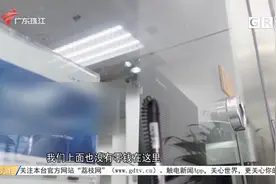 市民跑多家银行换零钱被拒 银行：需提前预约视频封面