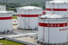 中国战略石油储备够用几天？数量超出想象，足够全国用半年视频封面