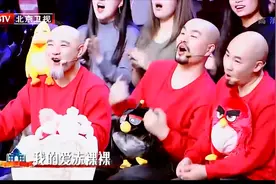 厉害了我的歌：这三个大光头活像个卤蛋，这也太霸气了吧！视频封面