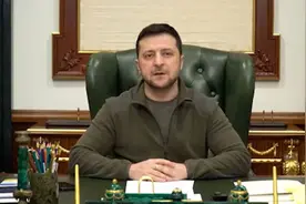 打破外逃传闻？泽连斯基发自拍视频强调：我哪也没去，无所畏惧视频封面
