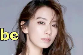 “富婆”田馥甄：上亿豪宅多到巡视不过来，SHE中最有钱