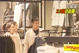 2.5天小长假，真的能来吗？专业人士：全面落实有点困难视频封面