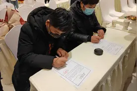 河南警方宣布：沈海星与寻子张洋洋母亲李芳符合生物学遗传关系视频封面