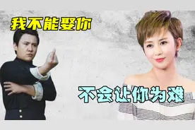 沈腾为何不娶马丽？暗恋16年，却因王琦一句话，马丽闪婚小鲜肉