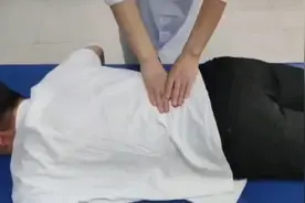 三分钟推拿放松腰部（袁教授示范腰部推拿）视频封面