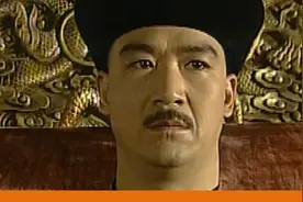 【康熙微服私访记】第八集，新篇八宝粥记，康熙为罪己戴枷上早朝视频封面