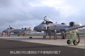 美国卫星拍到铁证，伊朗地下核设施被公开，专家：局势脱离掌控视频封面