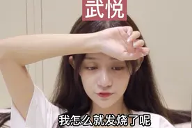 情景剧：假如你的器官会说话，你觉得他会骂你吗？这也太搞笑了