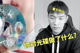 「吐槽生活小妙招」老实说，这些方法看得我云里雾里