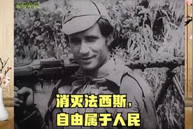 阿尔巴尼亚电影《第八个是铜像》剧情，这回让你能看懂视频封面