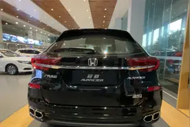 试驾冠道后，感谢网友留言，油耗14太高，1.5T冠道不如皓影混动？视频封面