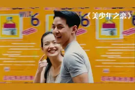 吴彦祖第一部作品，和三个男人之间的纠缠让他一跃成为港圈男神