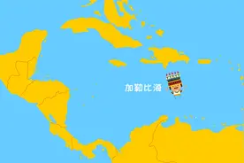 加勒比海的地理位置在哪里视频封面