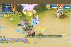 梦幻西游：无法使用飞行符了咋办？老王展示一下老玩家的高端技巧