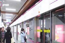 今天起昆明地铁可扫码乘车，具体操作在这里......视频封面