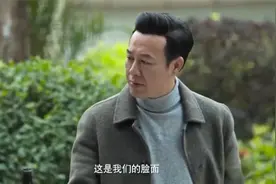 狂飙：大嫂把强哥拿捏得死死的视频封面