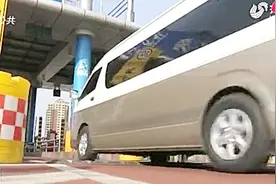 跨省通行无障碍！取消鲁冀、鲁豫省界收费站提上工作日程视频封面