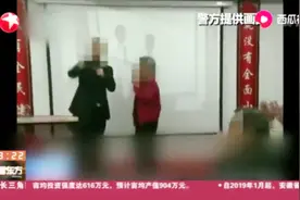 心脏病、高血压都能治？四千块治疗仪，卖一万六称包治百病视频封面