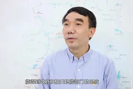 东莞市政协委员陶谨：借鉴先进经验 巩固治水成效视频封面