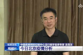 三文鱼等海鲜食品，现在都不能吃了吗？视频封面