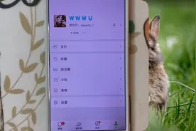 仅需三步，就可以让微信昵称变成彩色的！看完你就学会了视频封面