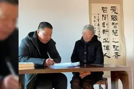 唐河县烈士之女张玉梅的身世终被揭开视频封面