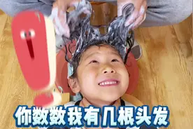 数了数，女儿有136800根头发！连起来，能绕地球几圈？