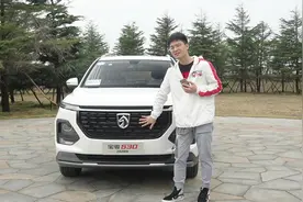 10万级自主SUV 玩的就是性价比！视频封面