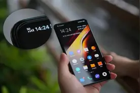 教你4G手机变5G，操作简单，一分钟学会，快来看看怎么设置吧