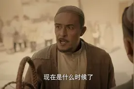 库尔班：巴依老爷表面上服从解放军，暗地里却欺负人视频封面