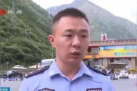 从下高速到找车位，“黄金周”最全游康定攻略来了！