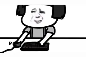 现在来银行==49年入国军视频封面