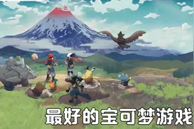 NS 宝可梦传说 阿尔宙斯 |神兽| 捕获克雷色利亚 美梦神Get