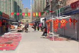 大年初一，2种人不能拜年，2种人不能串门，这不是迷信有讲究视频封面