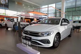 到店实拍大众全新宝来，接地气的价格，迈腾的排场！