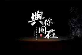 《与你同在》沈航教师创作歌曲献给奋战在一线的辽宁高校全体同仁