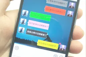 微信对话框还会“变色”，是怎么实现的？个性又漂亮视频封面