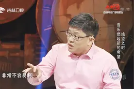 天生我材必有用！母亲曝光盲童刘浩音乐天赋发现过程，感动嘉宾