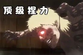 男人拥有顶级捏力，从小就能掰断硬币，手指比刀子还要锋利？视频封面