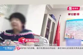 两套房产无法过户，竟因无法开具父子关系的证明，究竟有何隐情？视频封面