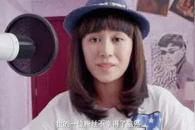 女主播善心大发，捐款帮助脑癌患者，真是人间有真爱太善良了
