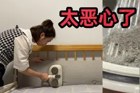 阿爽用除螨仪清洁床单，吸出的脏东西简直不敢看，全是黑乎乎的视频封面