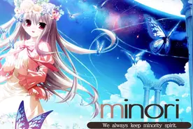 这家美少女游戏公司曾让新海诚做OP? 结果因为社长作死倒闭了