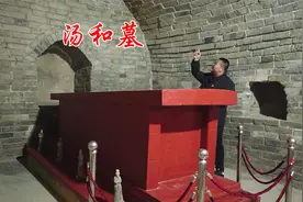 探访蚌埠汤和墓，墓砖发现神秘文字，沿海百姓为何纪念他600年？视频封面