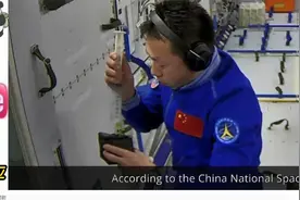 我国航天员在空间站种植水稻，国外网友：我想尝尝那个太空饭视频封面