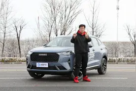 2.0T加四驱第三代哈弗H6贵了两万但性价比极高视频封面