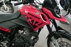 雅马哈新款250旅行摩托，售价27600元，动力强配ABS，进藏利器视频封面